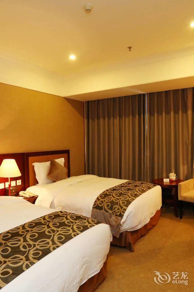 Metropark Changchun Guosheng Hotel Экстерьер фото